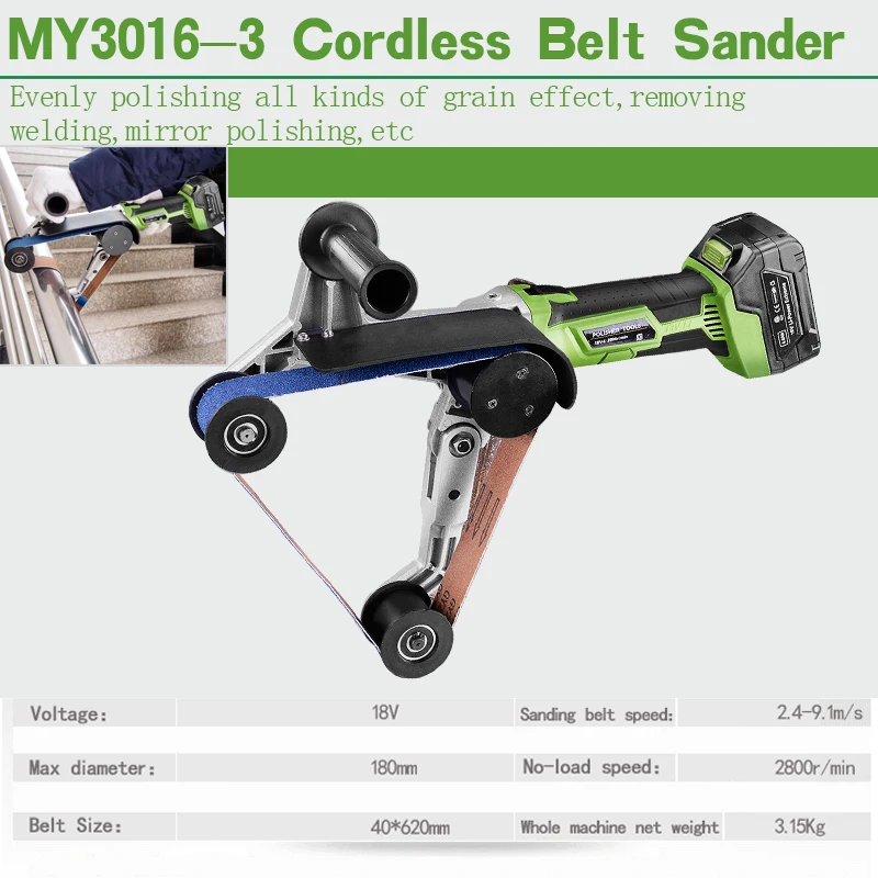 40*760mm Tube Belt Sander for Stainless Steel Pipe with Sanding Belts