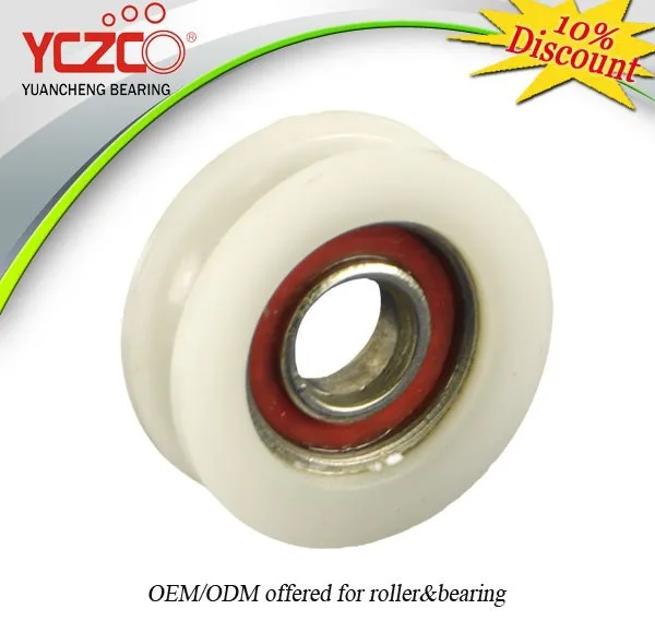 
guide plate rail with nylon roller for window and door 