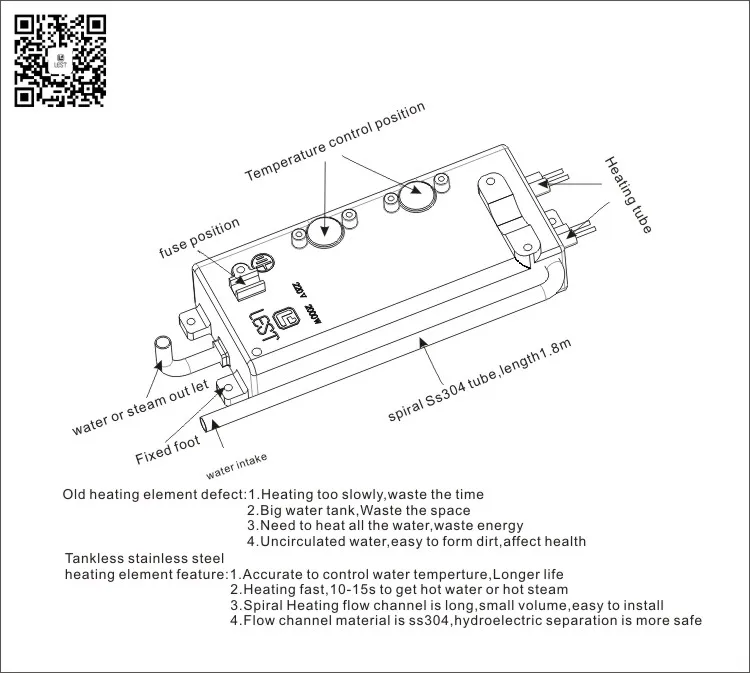 B16 двойной термостат positon электрический нагревательный элемент 2 кВт нагревательная трубка