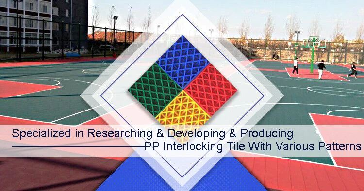 PP tiles 