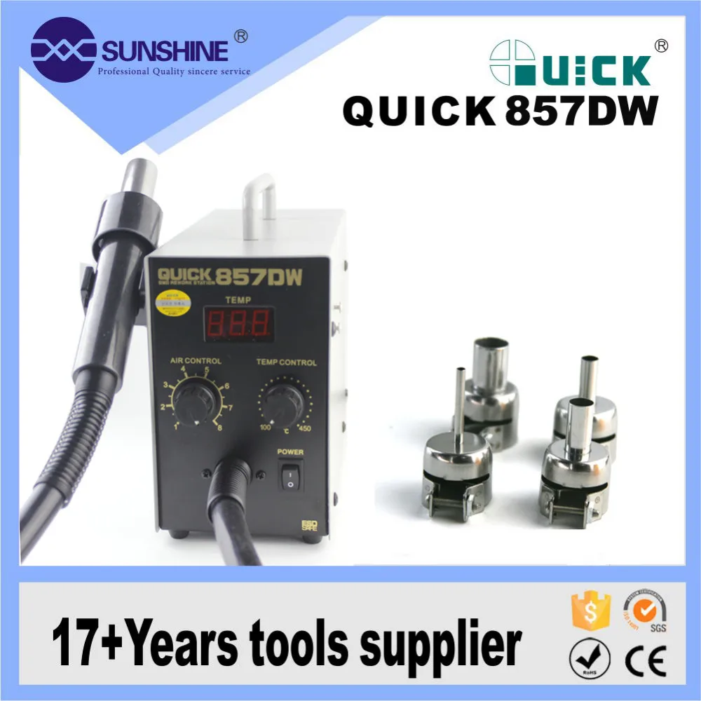 2017 Best Quick 857dw Digital Hot Air Smd Rework Station With Low Price