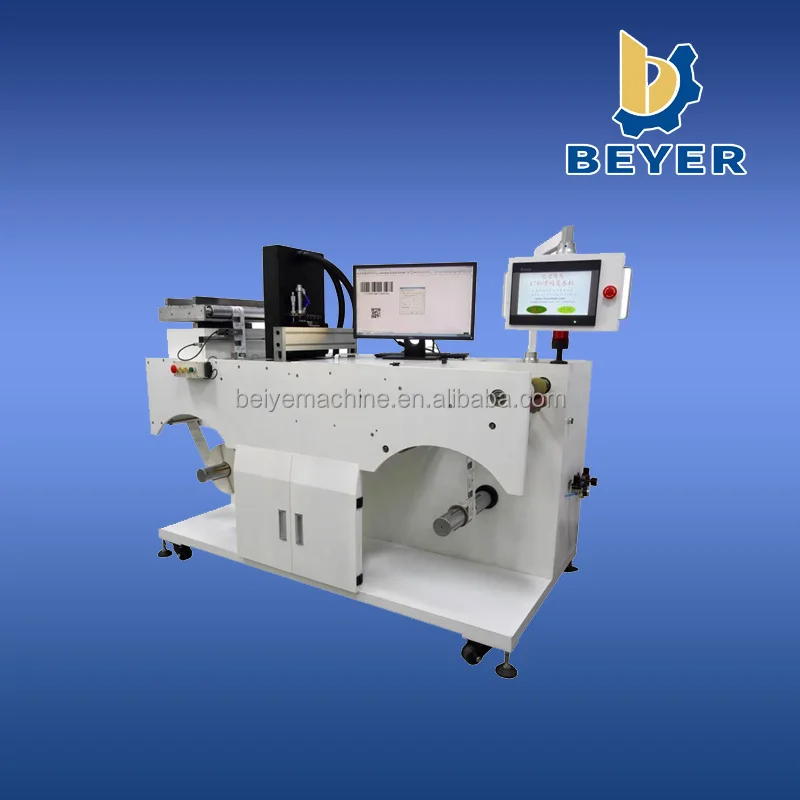 
UV label Variable Data Printing System 