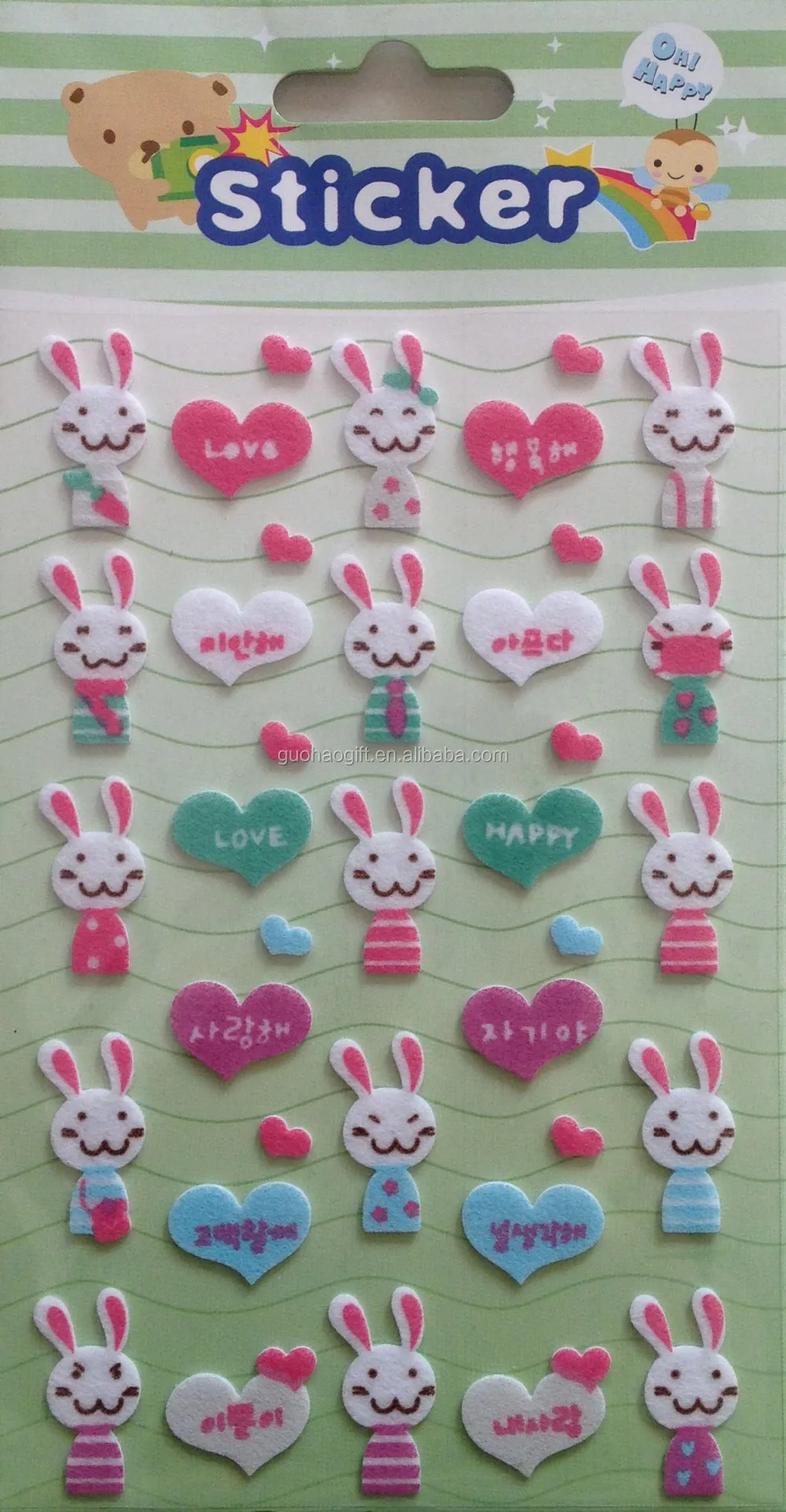 Love Heart Felt Stickers Decor Colorful Design Great Fabric Sticker