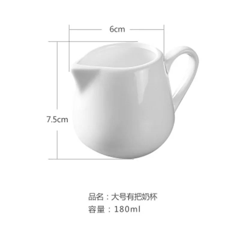 P66 Hot product small medium big ceramic milk jug spanish water serving decorative milk jug