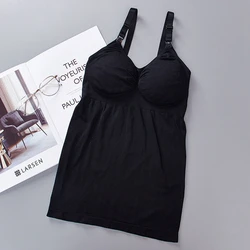 6002 Женская одежда для кормления грудью бесшовная кофта для кормления грудью