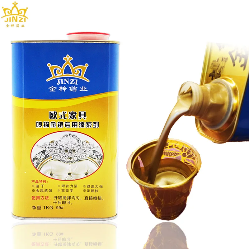 
2018 China best gold paint for furniture building statue Thailand/metallic gold powder coating paint 