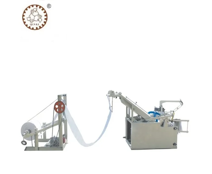 
Automatic PP Woven Bag sack Cutting Machine 