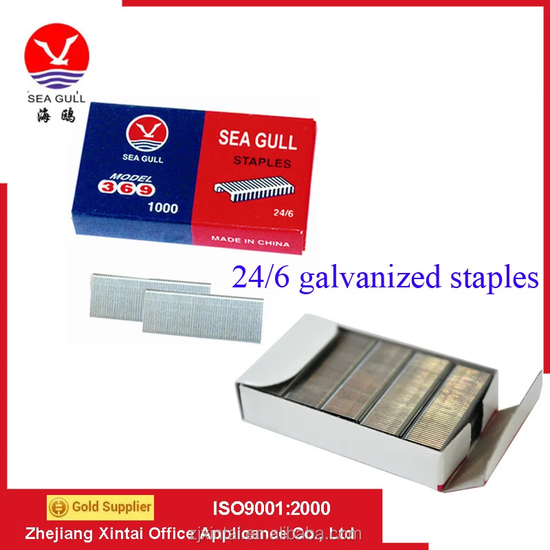 The Sea Gull 24/6 Galvanized Office Staples Good Suppliers