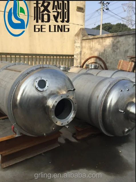 
Shanghai factory Vacuum salt Continuous evaporation crystallizer Salt Crystallizer 