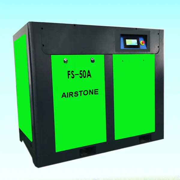 Винтовой компрессор 15HP 11KW/винт воздушный компрессор/Дунгуань компрессор