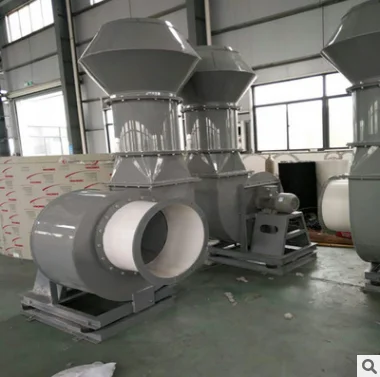 FRP PP/PVC High Efficiency  Industrial Anti-corrosion Centrifugal Exhaust Fan