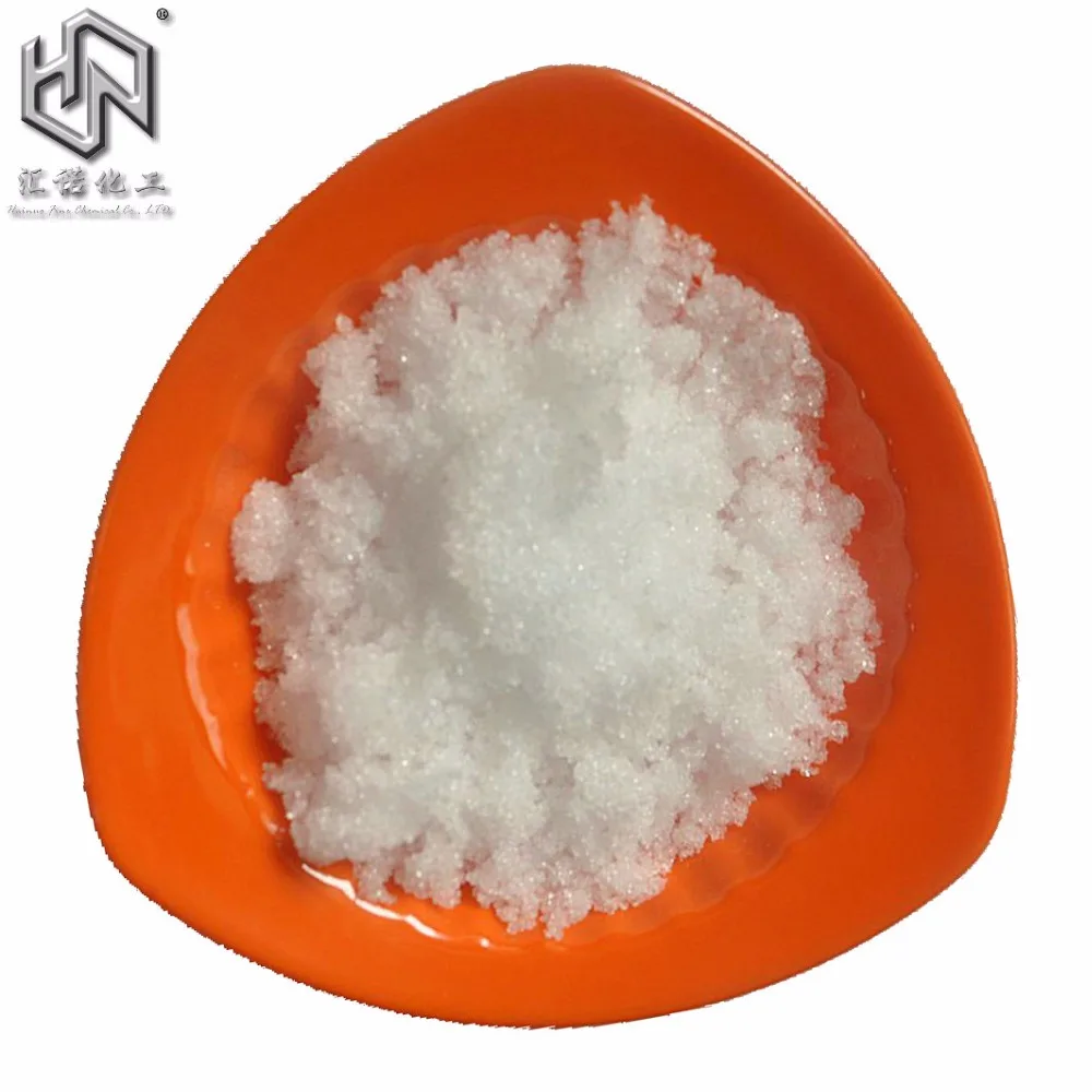 hot sale Sodium dihydrogen phosphate dihydrate NaH2PO4 2H2O price