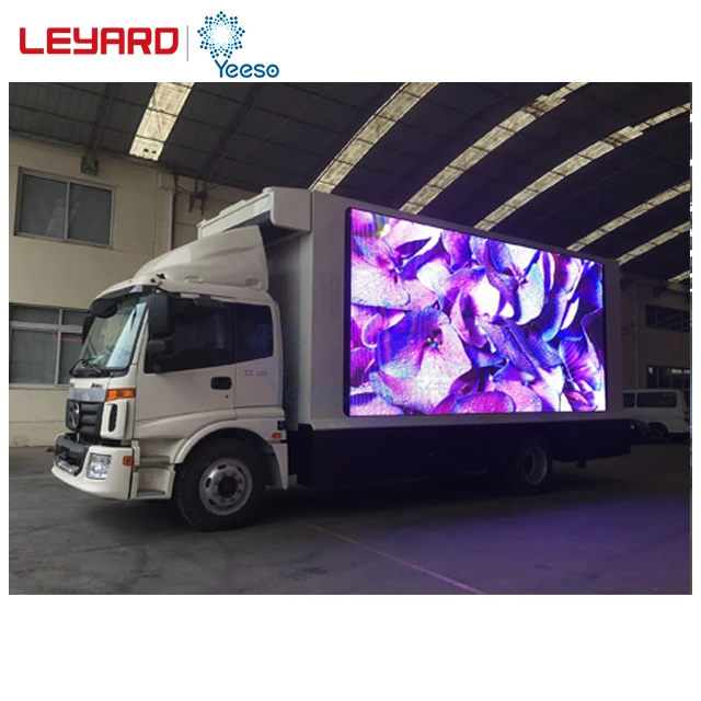 Video VAN with multiple functions produced in Shanghai Factory