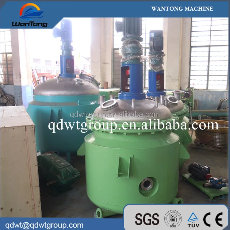 low price 500L Pva glue stirring chemical reaction tank with explosion proof