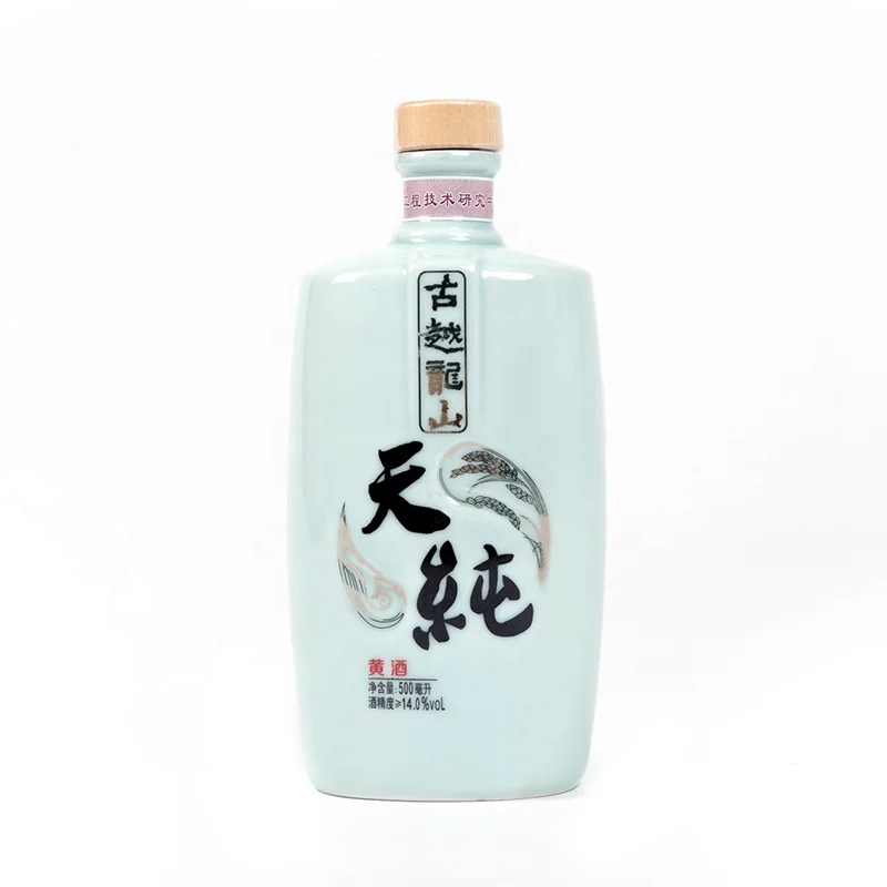 
Pure and natural yellow rice wine 