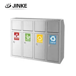 Recycle Trash Can For Roadside, 4 Compartments Recycling Bin