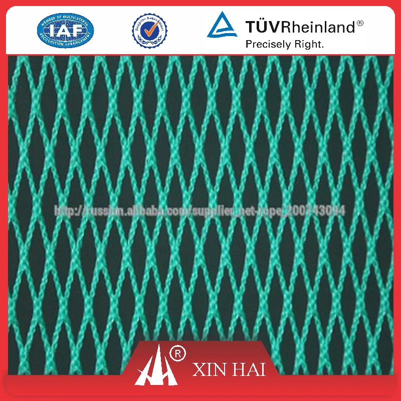 HDPE Raschel fish nets