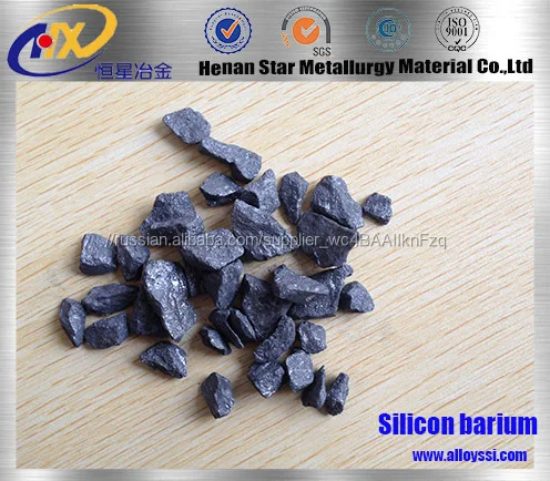 Si-Al-Ba-Ca\Complex deoxidizer