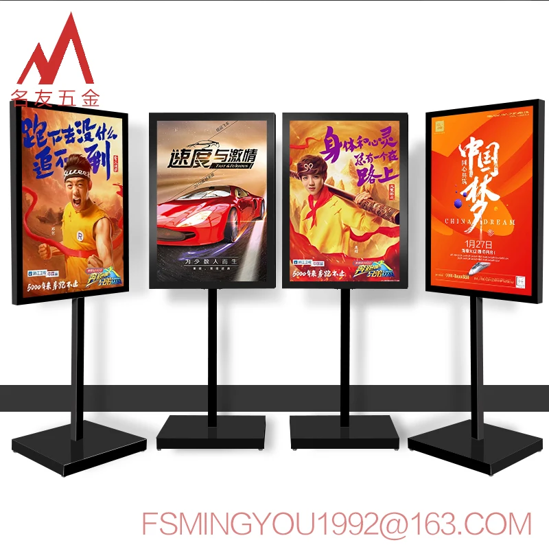 Factory direct adjustable double side advertising tripod poster banner stand