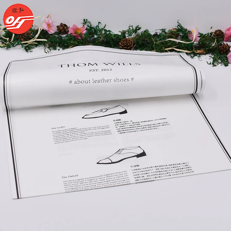  Высококачественная бумажная салфетка с индивидуальным принтом для упаковки пищевых продуктов