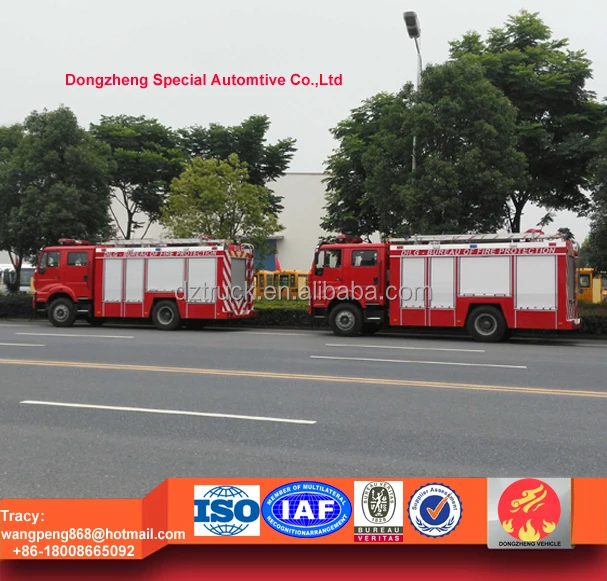 SINOTRUCK water tank fire truck, howo 8000liters fire fighting vehicle for sale