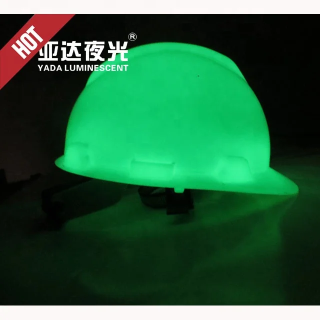 
Top quality Glow in the dark master batches for injection 