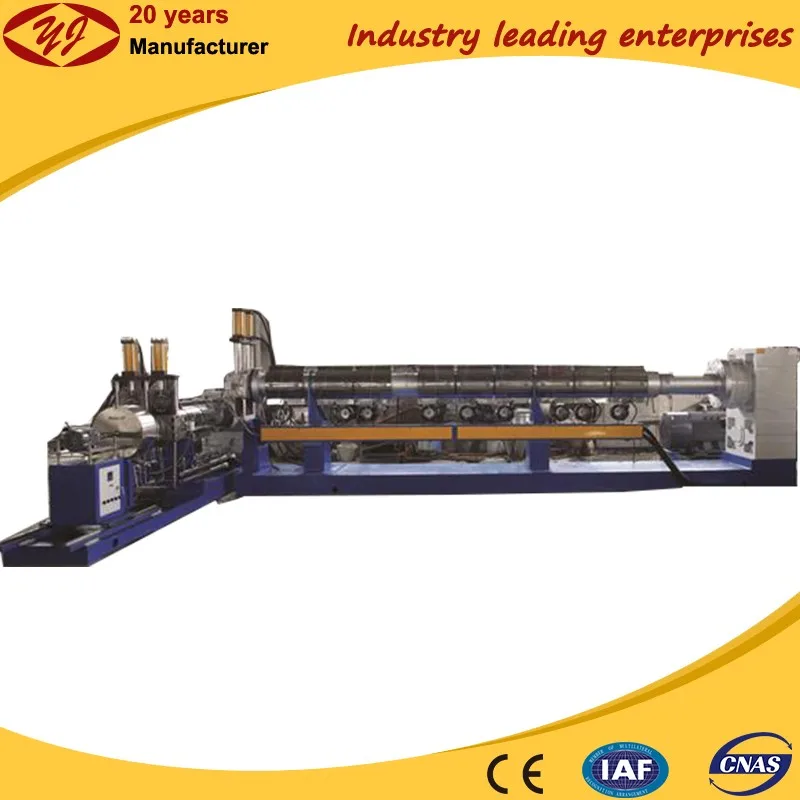 Nanjing pvc cable material plastic machine manufacturers