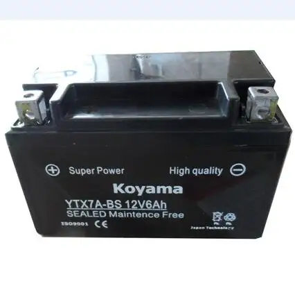 YTX7A-BS 12V 6Ah Motorcycle battery
