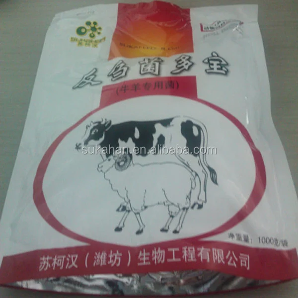 Nutritional Supplements Fattening Cattle Names Probiotics Powder