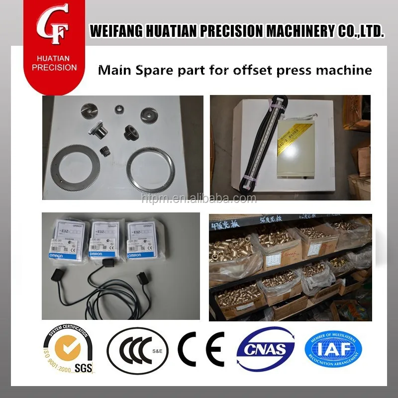 CF620-NP single color mini offset printing machine with number and perforate