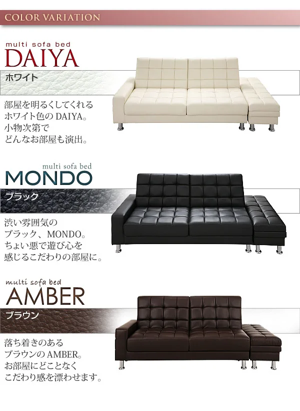 Good quality white leather sofa/sofa bed,metal sofa cum bed