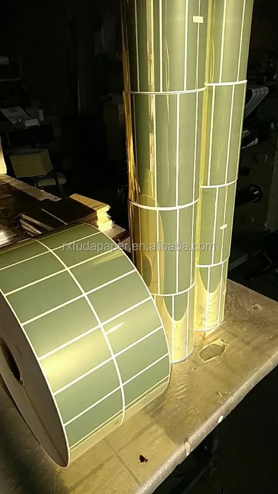 
Shine Glossy Golden Inkjet label for primera lx900, lx2000,KIARO,C7500,VP700,Afinia L301 