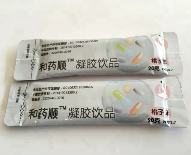 Heyaxon Gel helping dysphagia swollowing medicines