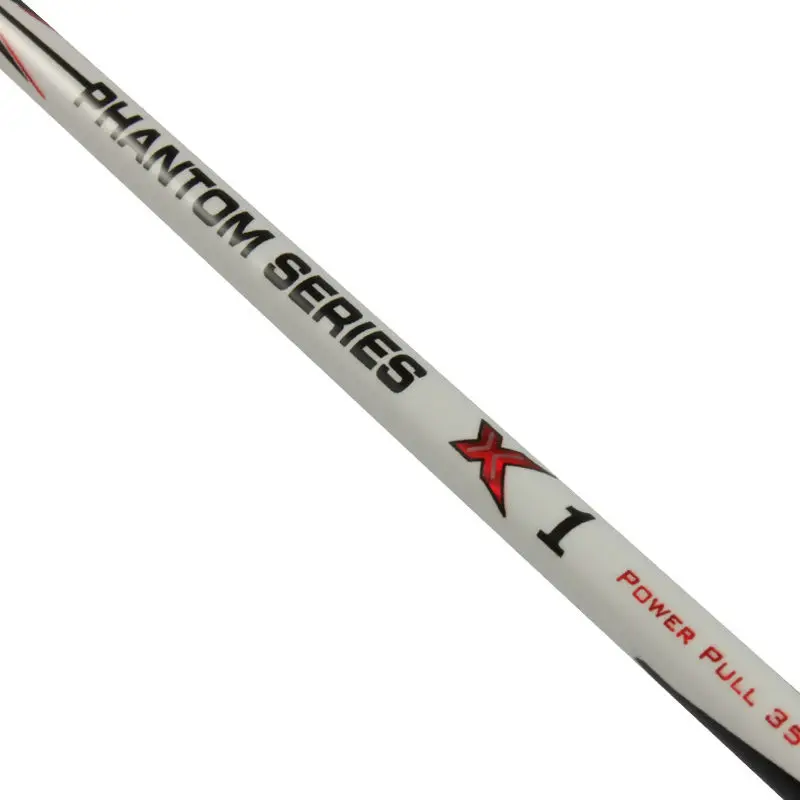 FANGCAN PHANTOM X1 Nano Badminton Racket Offensive and Defensive Black and White