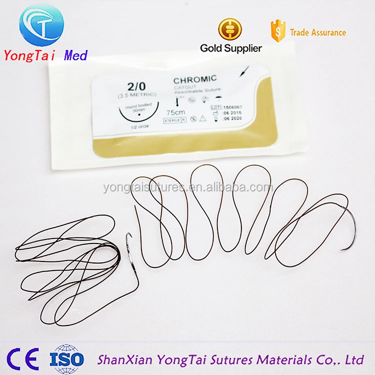 Professional thread chromic catgut,yongtai chromic catgut suture manufacturer