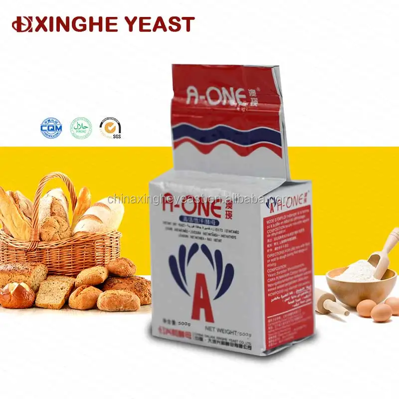 
Profession Hot selling High quality saf instant yeast for pastry production equipment 