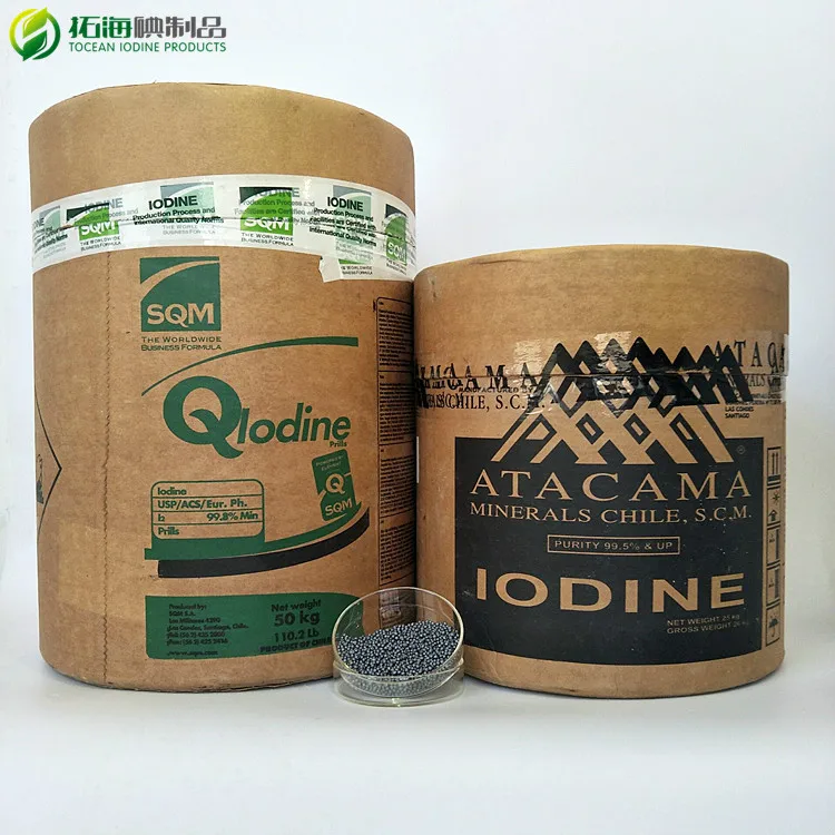 
raw materials prilled iodine crystal 99.8% pharmaceuticals widely used raw materials prilled iodine pharmaceuticals widely used