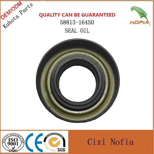 Kubota 588 (601) parts 5H401-47142 12T WHEEL ASSEMBLY