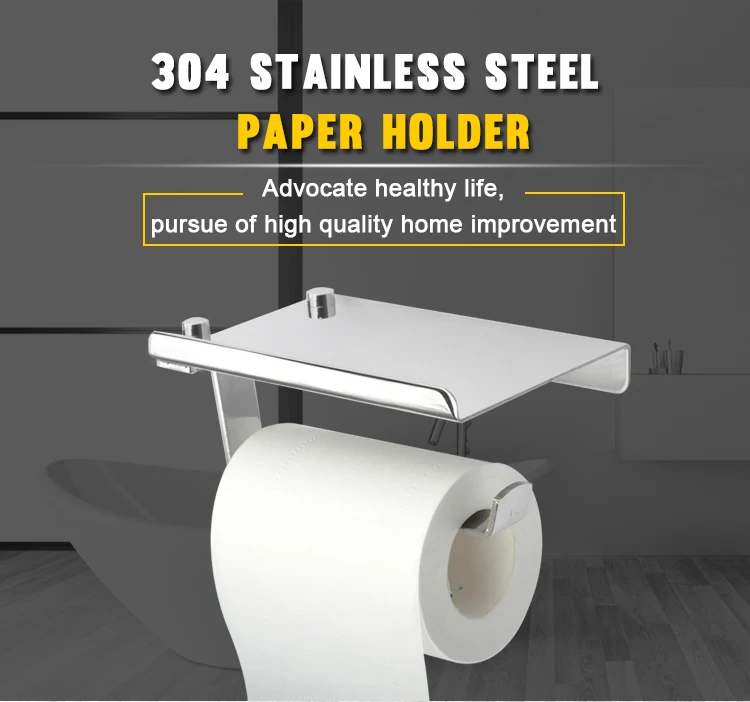 paper holder (2)