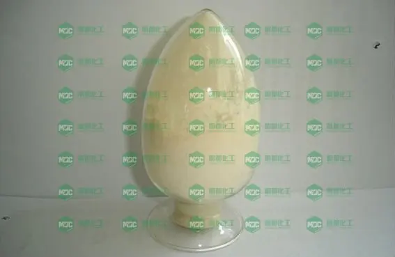 
Herbicide Sulfentrazone 95%TC technical material noval excellent pesticide agrochemical CAS 122836-35-5 