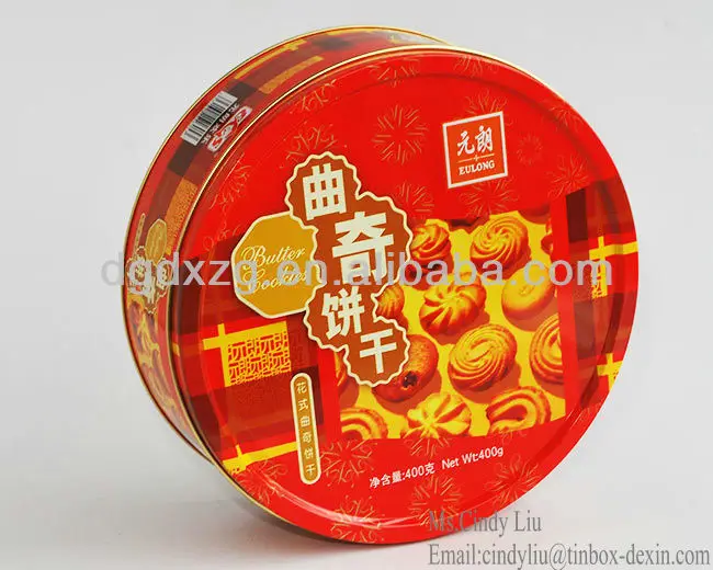 высокое качество продуктов питания олова