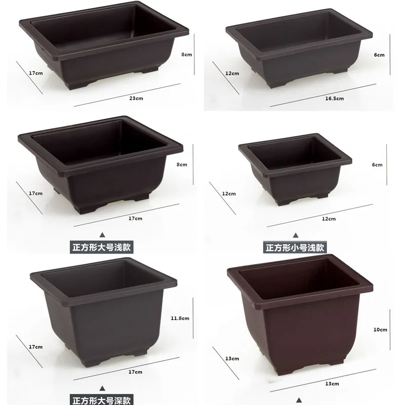 square flower pot plastic flowerpot mimicking Chinese Clay Pots