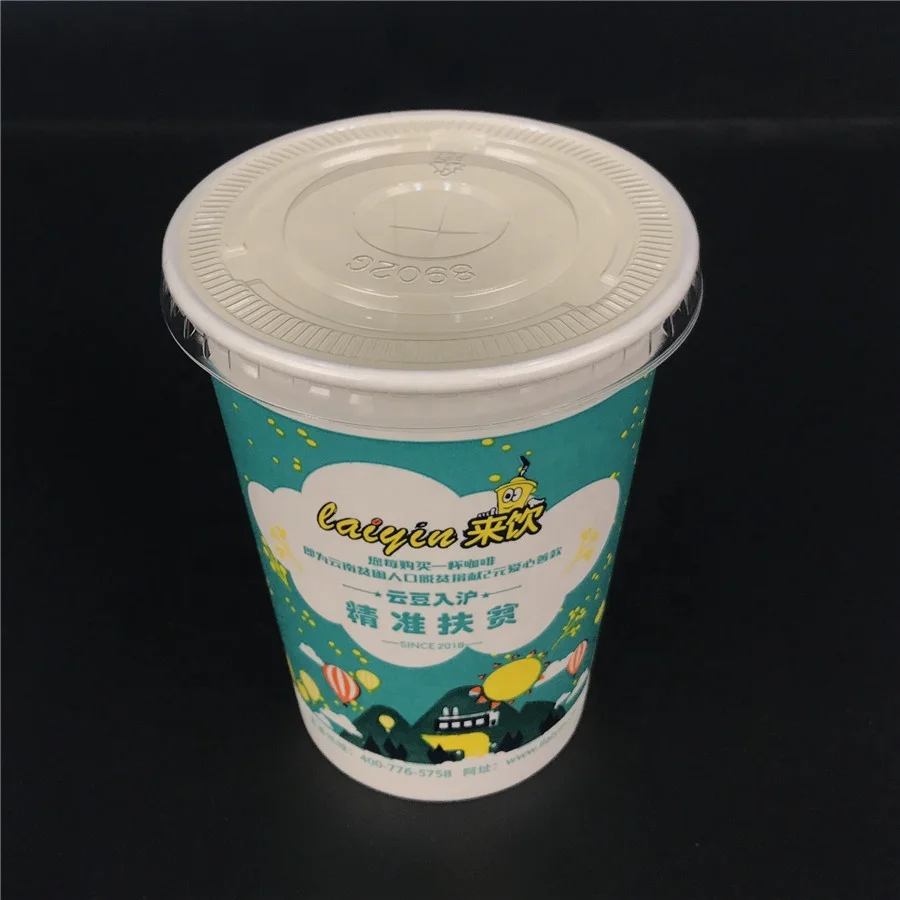 12 16 20 22 32 унции Одноразовый бумажный стаканчик для холодного напитка кофе с крышкой