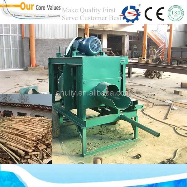 Wood tree log debarker machine | Tree log bark peeling machine | Wood tree processing machine