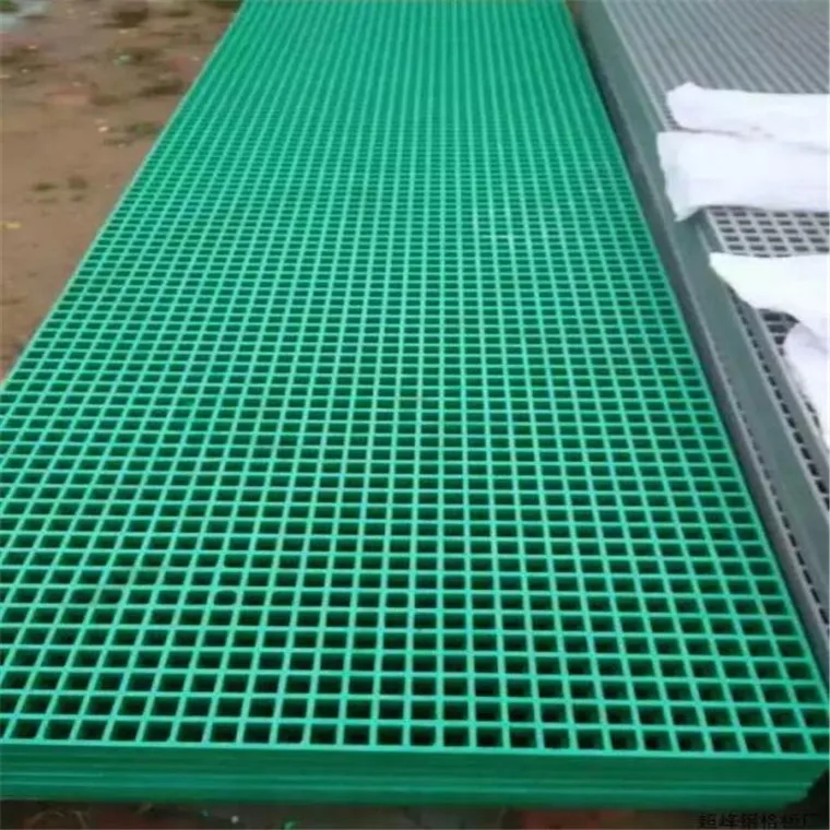 Moulded Fibreglass Grating for South Africa / Molded FRP / GRP Grating Sheet grating panel