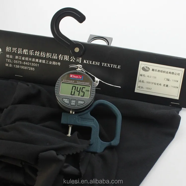 
china suppliers 50D 72F DTY thickness 0.45mm polyester knitted brushed pu lining fabrics soft healthy and waterproof 