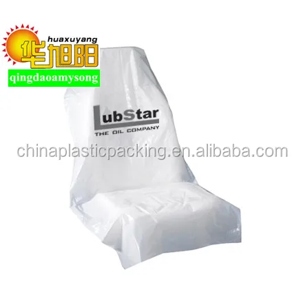 PE disposable auto plastic car seat cover