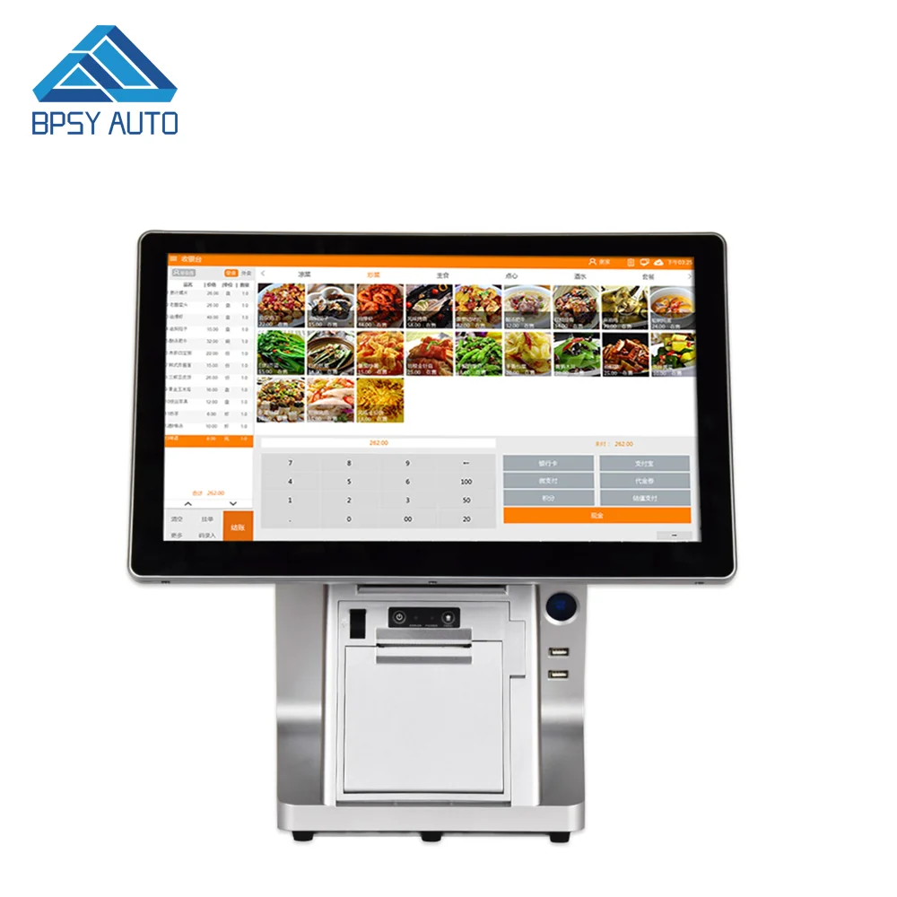 Wide Screen POS System 15.6 inch Professional Touch Screen All In One POS Terminal with Printer