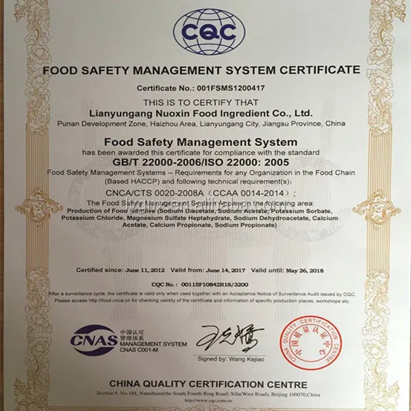 
food grade sodium diacetate 