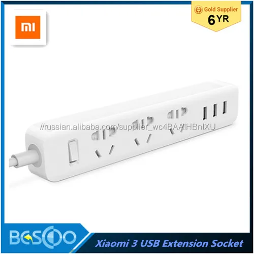 100% Новый Оригинальный Xiaomi Розетка Удлинитель USB 3 Розетки с Гнездом материал PC 2500 Вт